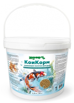 ЗООМИР "КоиКорм" плавающие гранулы для прудовых рыб 10л/1,5кг фото, цены, купить