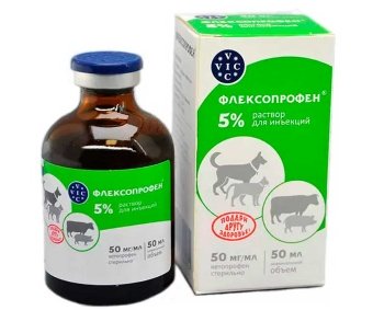 Флексопрофен 5% 50мл раствор для инъекций фото, цены, купить