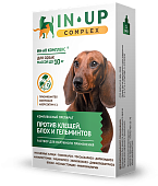 ИН-АП комплекс для собак весом до 10кг  фото, цены, купить