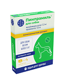 Пинпрамиль 12,5 мг/125 мг, для крупных пород собак / 4 таб. фото, цены, купить