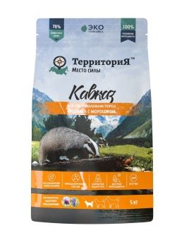 Территория Кавказ Индейка с морошкой для собак мелких пород 5кг фото, цены, купить