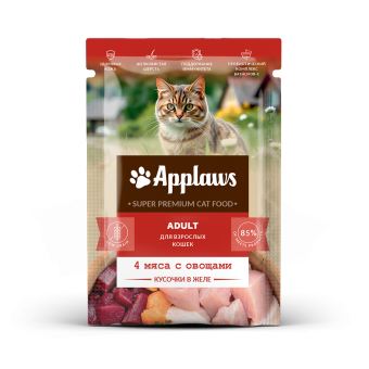 Пауч Applaws Adult Четыре Мяса,овощи в желе для кошек 85г фото, цены, купить