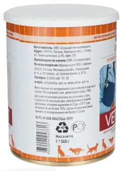 Solid Natura VET Renal консервы при почечной недостаточности, для кошек 340г фото, цены, купить