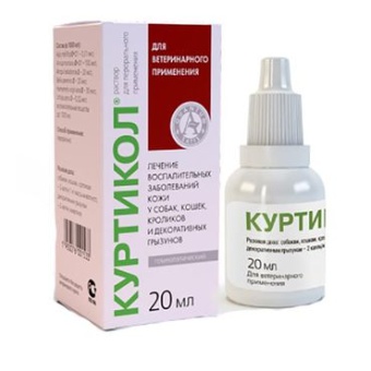Куртикол пероральный 20мл фото, цены, купить