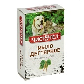 Мыло Чистотел дегтярное 75 гр. фото, цены, купить