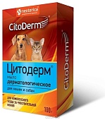 CD Цитодерм 100г дерматологическое мыло для собак и кошек фото, цены, купить