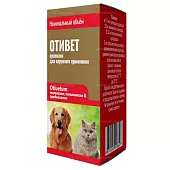 Капли ушные Отивет 30мл фото, цены, купить