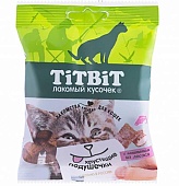 TiTBiT Хрустящие подушечки для кошек с паштетом из лосося 30г