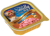 Smolly dog для собак с телятиной