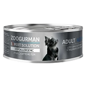 Zoogurman EXPERT Solution Hypoallergenic консервы 100г, утка с картофелем  фото, цены, купить