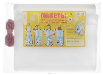 ПАКЕТ  50шт  для рыб ширина 24см 6л + резиночки  фото, цены, купить