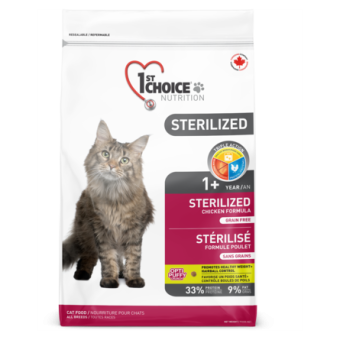 1stChoice Sterilized 10кг с курицей и бататом для стерилизованных кошек фото, цены, купить