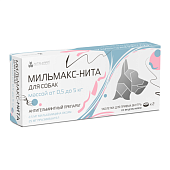 Мильмакс-Нита для собак весом от 0,5 до 5кг, 2 таб фото, цены, купить