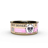 Best Dinner Dog High Premium Натуральная телятина для собак и щенков с 6 мес. 100г фото, цены, купить