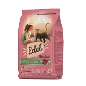 EDEL Sterilized Veal сухой корм для стерилизованных кошек с телятиной 400г фото, цены, купить