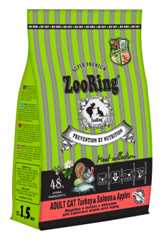 ZooRing Turkey&Salmon&Apples, Индейка, лосось с яблоками 1,5кг фото, цены, купить