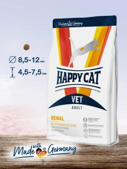 Happy Cat VET Diet Renal для кошек при заболеваниях почек 1 кг фото, цены, купить
