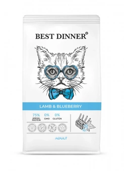 Best Dinner при аллергии чувствительное пищеварение ягненок, голубика для кошек 400г фото, цены, купить