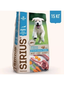 SIRIUS Ягненок, рис  для щенков и молодых собак всех пород 15кг фото, цены, купить
