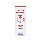 мазь Бальзам Дороговой №6  100мл фото, цены, купить