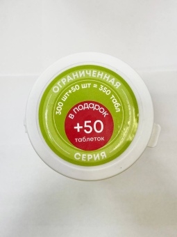 POLIDEX Собака Гелабон плюс 1таб/10кг 300таб+50таб  фото, цены, купить