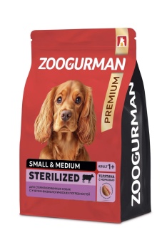 Zoogurman Red для взрослых стерилизованных собак мелких и средних пород с телятиной и морковью 1,2кг фото, цены, купить