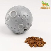 Игрушка под лакомства "Луна" серая 7см фото, цены, купить