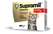 Supramil  2таб от 2кг с мясным вкусом для кошек и котят фото, цены, купить