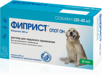 ФИПРИСТ спот он для собак 20-40кг (3 пипетки)  фото, цены, купить