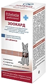 Pchelodar Зоокард для собак средних пород 20 таблеток фото, цены, купить