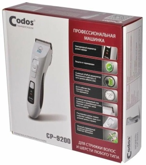 Машинка CODOS CP-9200 фото, цены, купить