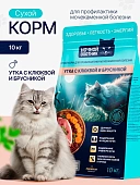 Ночной Охотник Urinary Утка,клюква,брусника для профилактики мочекаменной болезни у кошек 10кг фото, цены, купить