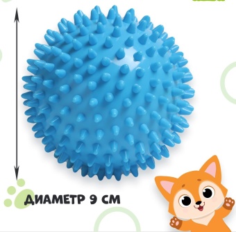 Мяч массажный "Ёжик" диаметр 9 см   9192244 фото, цены, купить