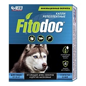 Капли FITODOC для собак от 25кг (1пип*2,5мл)  фото, цены, купить