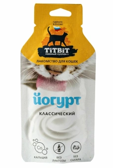 TiTBiT Йогурт для кошек Классический 15г  фото, цены, купить