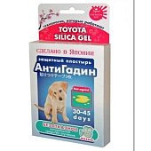 Japan Защитный Пластырь для собак "АнтиГадин" 3 пластыря  фото, цены, купить