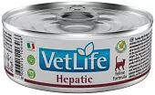 Farmina VetLife Hepatic паштет 85г для кошек при заболеваниях печени фото, цены, купить