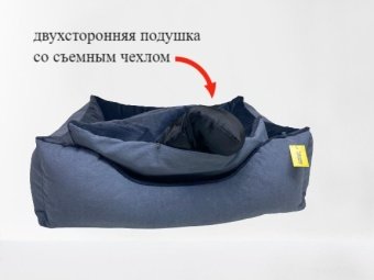Юсонд Лежак Престиж №3 съемный чехол 72*62*22см фото, цены, купить