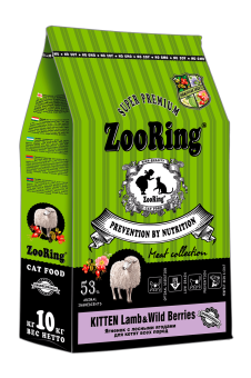 ZooRing Kitten Lamb&Wildberries для котят Ягненок с лесными ягодами 10кг фото, цены, купить