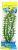 Растение пластиковое Амбрулия салатовая фото, цены, купить