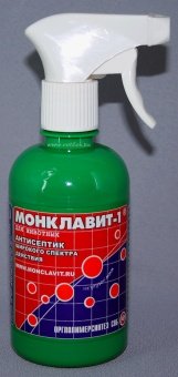 Спрей Монклавит-1 йод  350мл  фото, цены, купить