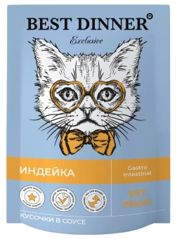 Best Dinner Exclusive Vet Profi Gastro Intestinal пауч для кошек с индейкой в соусе 85г фото, цены, купить