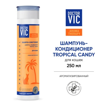 Шампунь-Кондиционер Doctor VIC Кошка "Tropical candy" 250мл фото, цены, купить