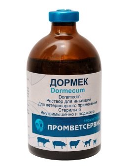Дормек 100мл раствор для инъекций фото, цены, купить