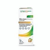 Pchelodar Фенпраз Форте суспензия для кошек и котят, 5мл фото, цены, купить