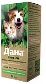 Дана СПОТ-ОН для кошек и собак 15мл фото, цены, купить