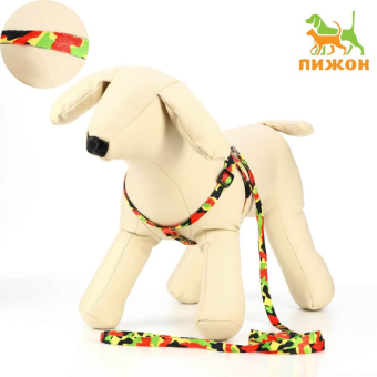 Комплект "Камуфляж", ОШ 16,5-27, ОГ 21-35 см, 120 х 1 см, капрон, красно-чёрно-зеленый фото, цены, купить
