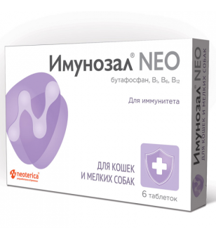 Имунозал NEO для кошек и мелких пород собак 6таб (1таб/5кг) фото, цены, купить