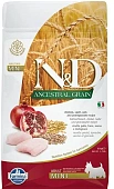 Farmina N&D LowGrain ADULT MINI  низкозерновой с курицей и гранатом для мелких пород собак  2,5кг