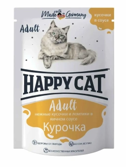 Happy Cat Паучи Соус курочка ломтики 100г фото, цены, купить